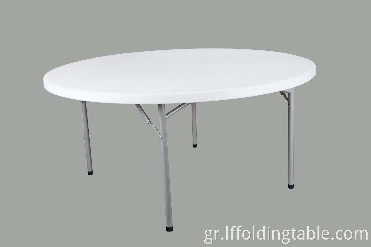 Round Banquet Table